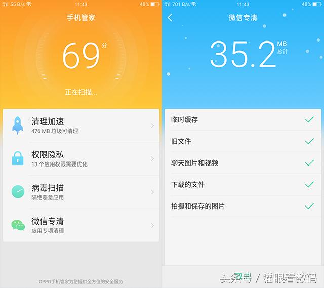 oppor9splus更新系统,oppor9splus新机开箱