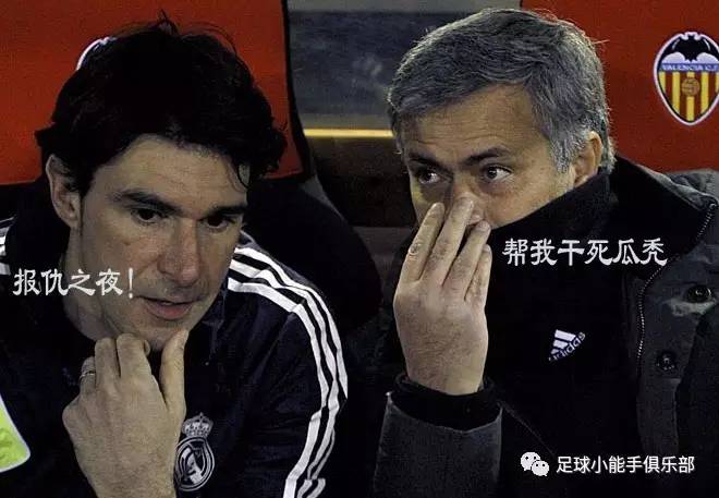 英超派系详解图,意甲球队派系关系最新