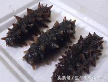 孕35周失眠用食疗法,失眠食疗法大全