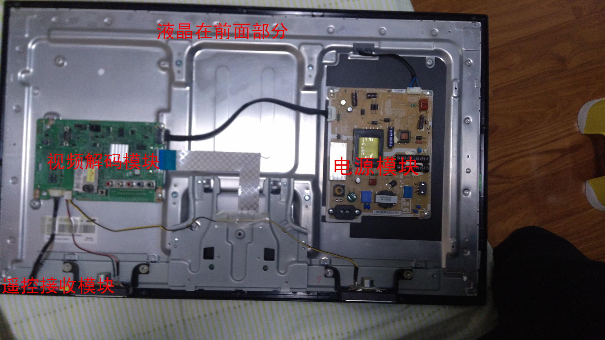 不需要专业知识的测试,怎么才能修电视