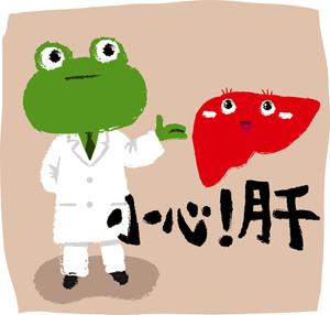 湿热体质的表现症状男生,湿热体质的表现症状及调理方法女