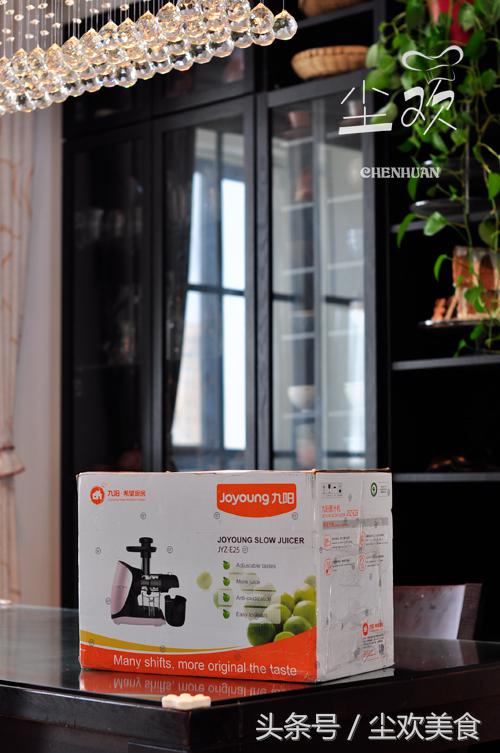 九阳原汁机jyz-e960,九阳原汁机jyz-d525