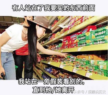 女友把你拉黑什么意思,女友一言不合就删微信