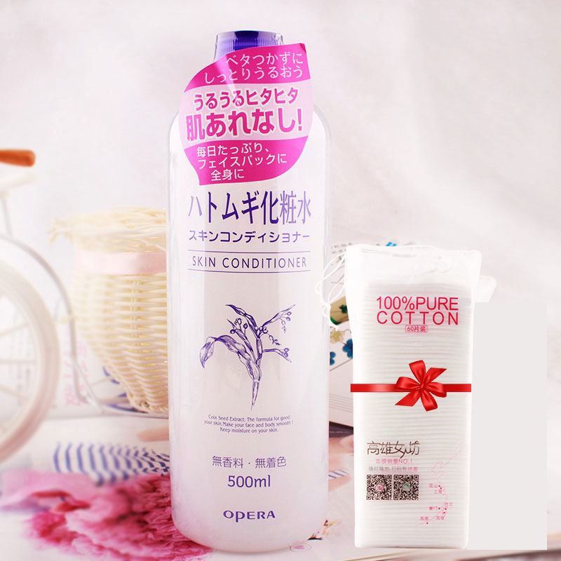 脱妆你怕了吗？春季定妆早知道