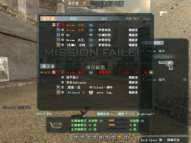 cf玫瑰精灵和枪娘,cf第一把玫瑰精灵