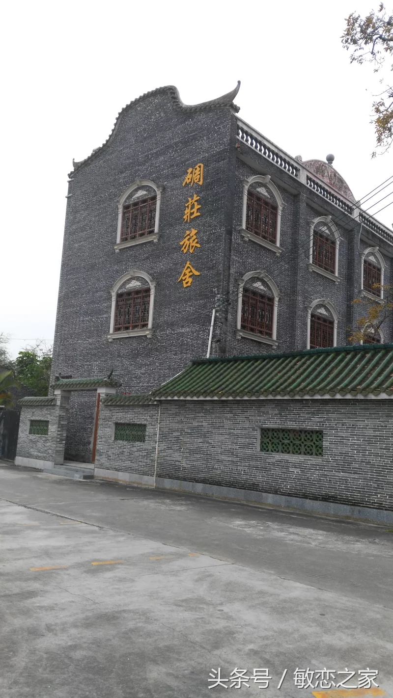 广东的一个小县城,广东开平有什么特色的地方