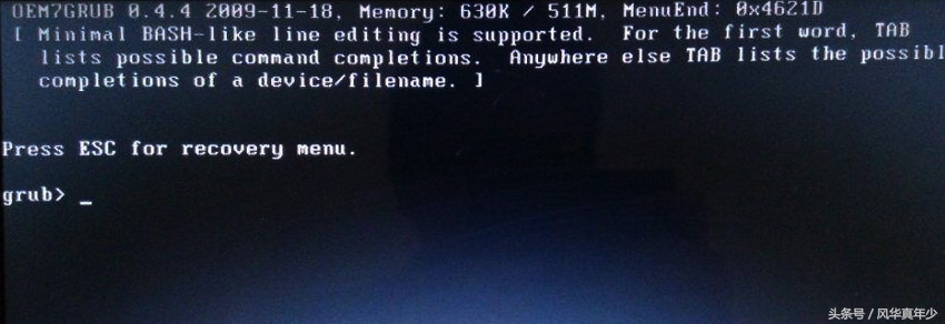 拒绝套路无风险,电脑开机后黑屏怎么解决秒懂百科