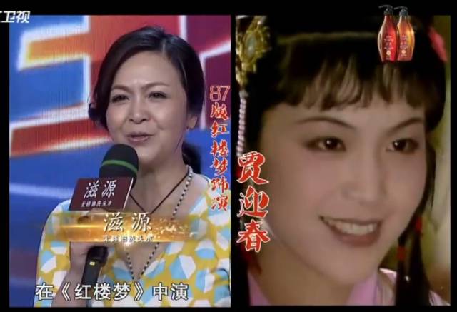 欧阳奋强抱女儿,红楼梦剧组再聚首欧阳奋强