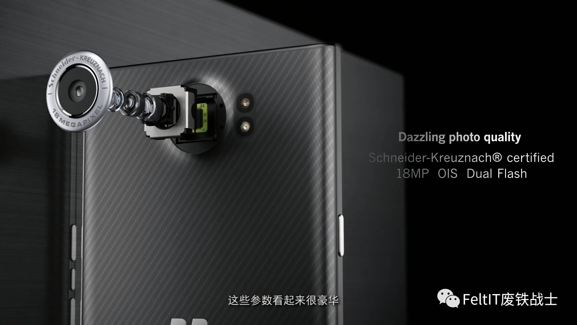 黑莓priv独特功能,黑莓priv现在还能满足日常使用吗