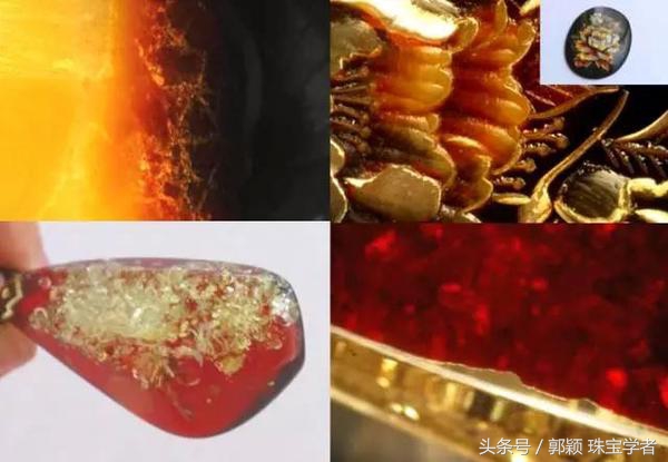 琥珀造假视频教程,各种琥珀仿制品的鉴别方法