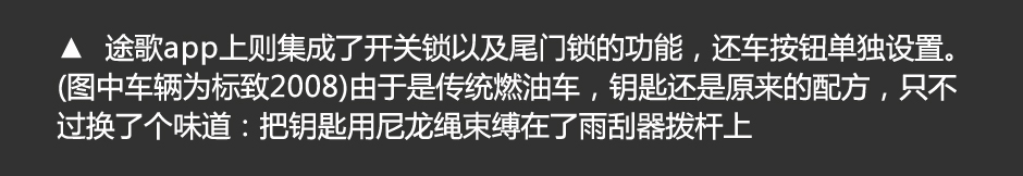 买smart还是奇瑞eq,奇瑞eq和smart