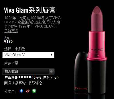 上千口红推荐,上千块的口红