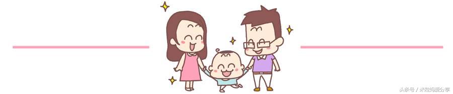 婴儿湿性湿疹快速消退方法,湿疹是因为皮肤差吗