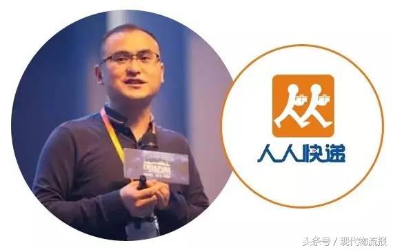 跑腿也疯狂！百度外卖、美团、闪送、人人打响跑腿快递新战斗