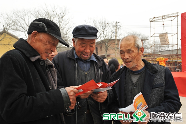 聚力乡村振兴助力脱贫攻坚,山西省农商行助力脱贫攻坚