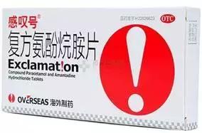 浜虹敤鑽姉鐢熺礌瀹犵墿鍓傞噺,浜鸿嵂鏈夊摢浜涙垚鍒嗙嫍涓嶈兘鍚冪殑