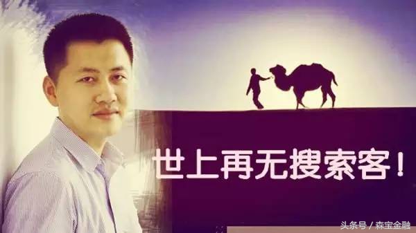 24岁创业赚100亿,24岁赚到人生第一个1000万