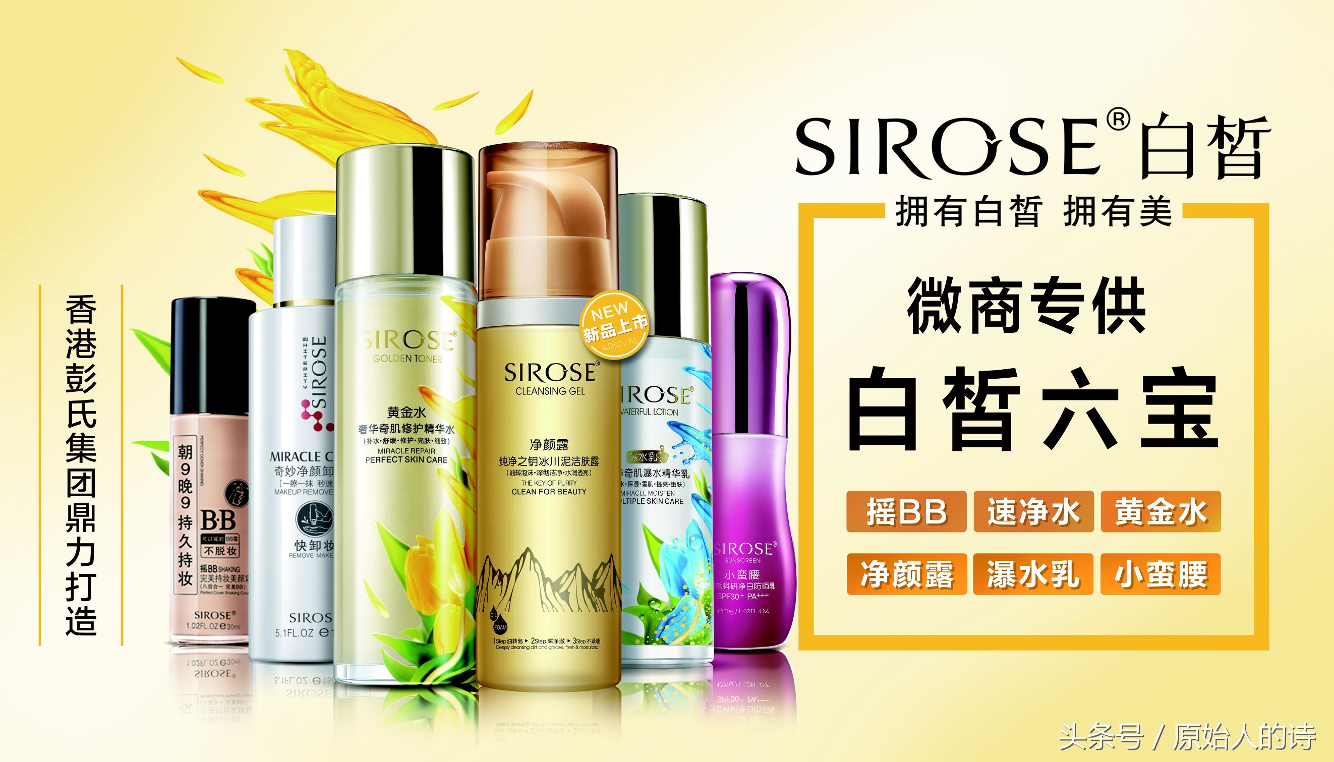 桑兮兮破局思维,桑兮兮商业视察完整视频