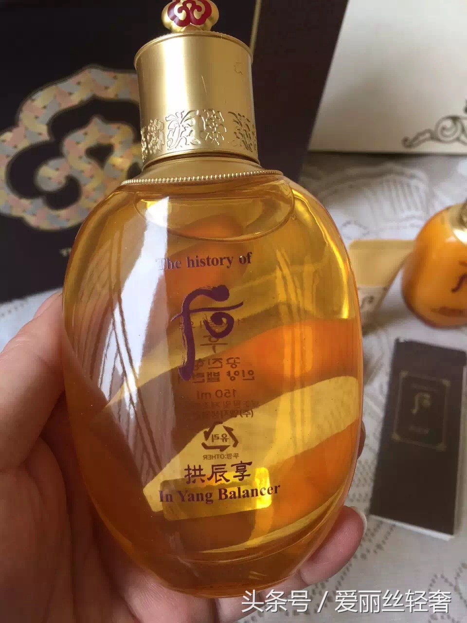 whoo拱辰享阴阳平衡水乳霜三件套,韩国whoo后拱辰享水乳霜三件套