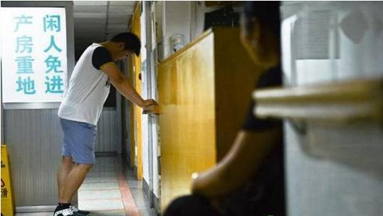 产妇痛到绝望丈夫却拒绝,产妇难产丈夫哭了