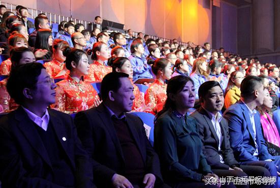 中国诚信企业家年度表彰盛典,诚信晋商人物