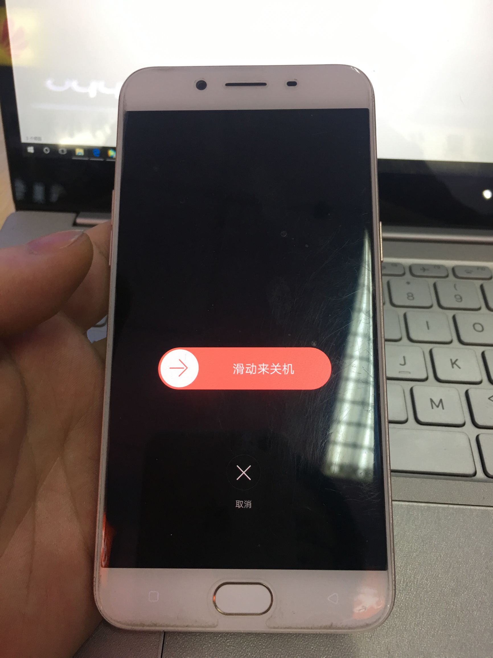 老款oppor9s密码忘了怎么解锁,oppor9s密码锁住了怎么解开