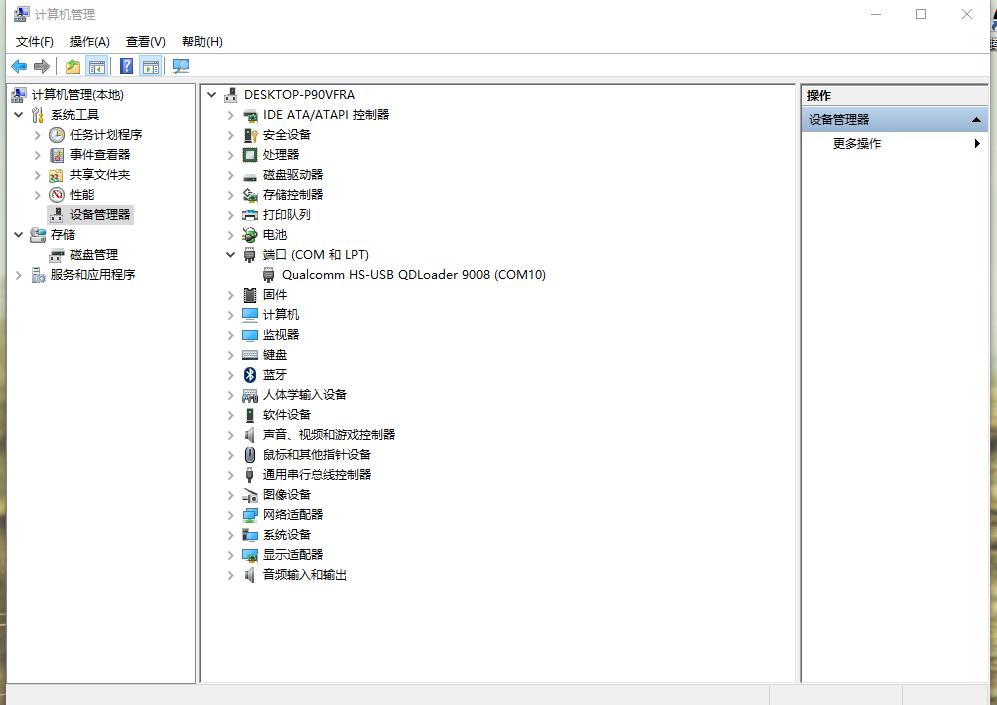 老款oppor9s密码忘了怎么解锁,oppor9s密码锁住了怎么解开