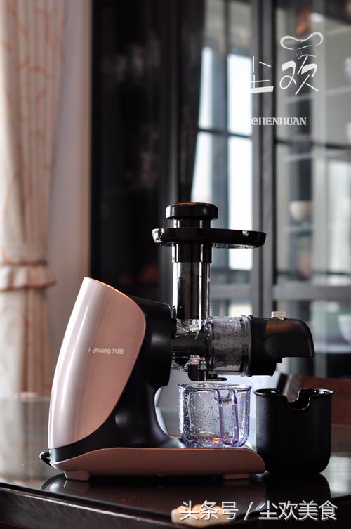 九阳原汁机jyz-e960,九阳原汁机jyz-d525