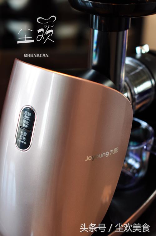 九阳原汁机jyz-e960,九阳原汁机jyz-d525