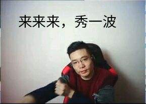 芜湖大司马十年前做视频教学,芜湖大司马国服排名