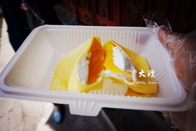 彩云以南，我们终于出发の我带着你，你带着钱！