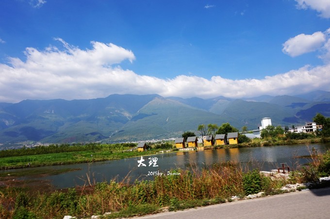 彩云以南，我们终于出发の我带着你，你带着钱！