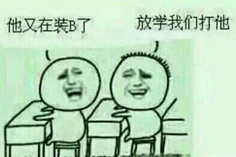 红色警戒-一个游戏成为历史成为传说最后成为神话