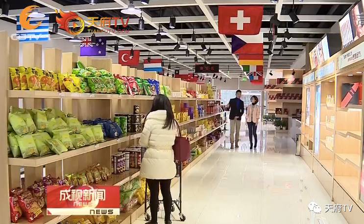 找代购弱爆了！郑州主播来成都清空“洋货购物车”