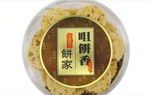 中国十大特产必吃,吃遍全世界的特产