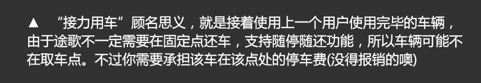 买smart还是奇瑞eq,奇瑞eq和smart