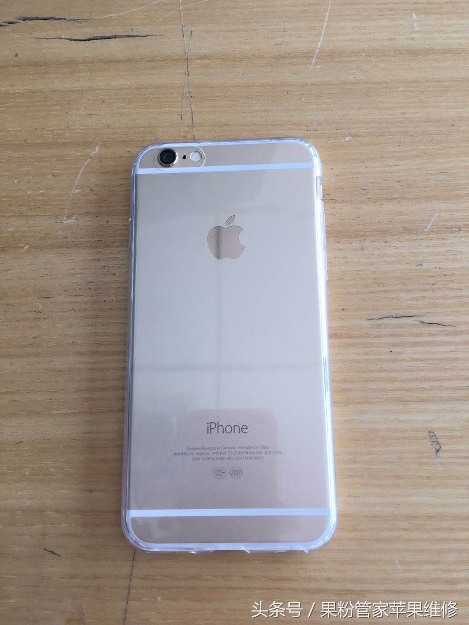 网上iphone16的爆料是真的假的,曝iphone166.3英寸