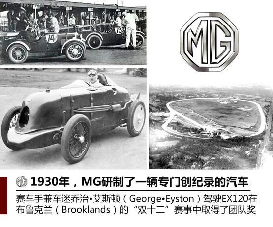 名爵mgzs质量怎么样,mg名爵zs2017款1.5l自动豪华版