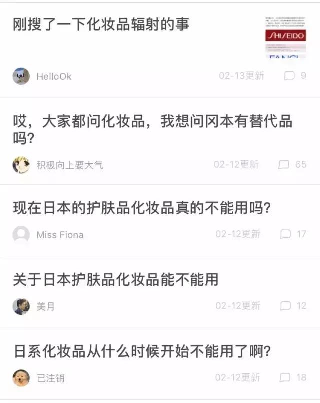 乐天买什么,乐天买什么划算