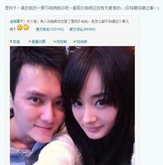 关于杨幂人品你有什么看法,杨幂谈以前受过的冤枉和委屈