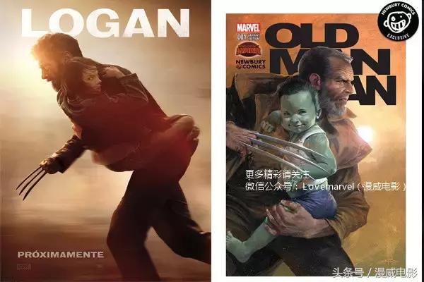 盘点《金刚狼3》的29个彩蛋，涉嫌剧透