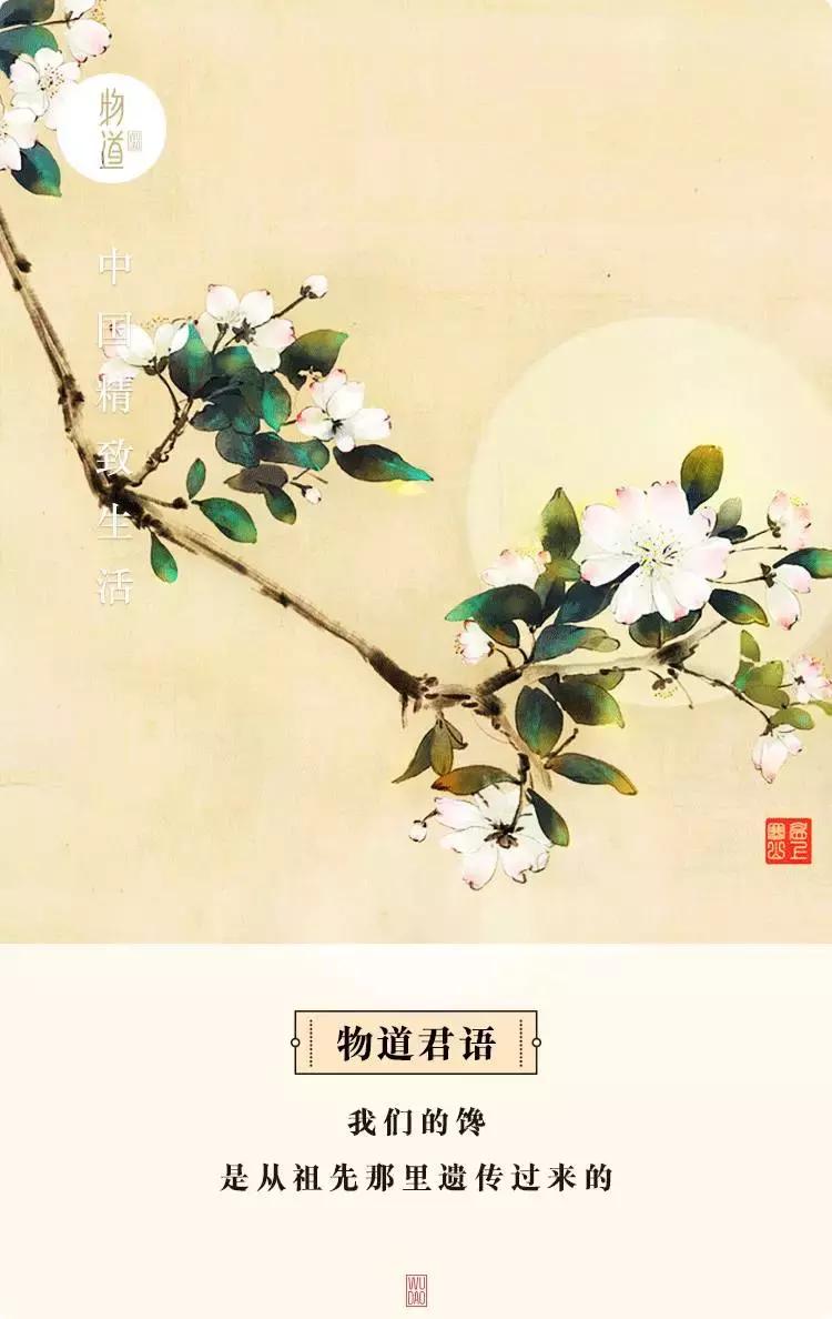 40年前的人都吃什么,1600年前的人都吃什么东西