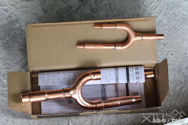 常州美意家用中央空调安装,常州美的中央空调拆装