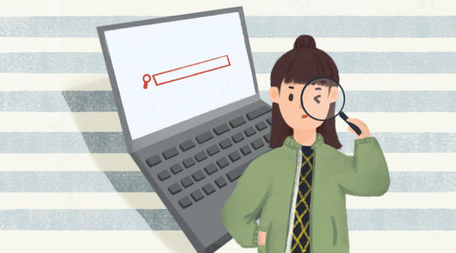 新生大学：如何培养让你终生受益的搜索习惯？