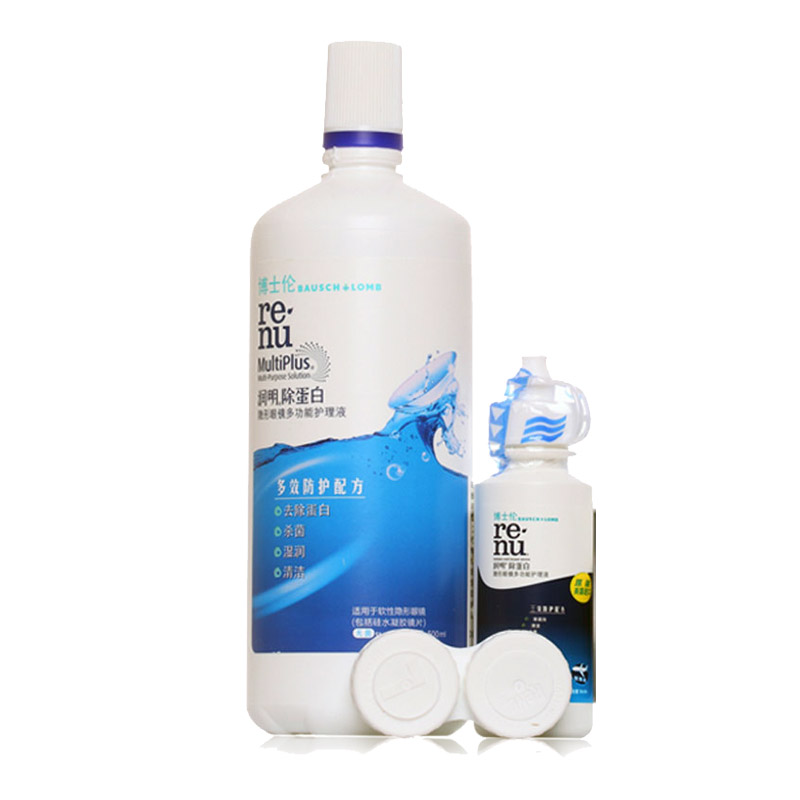 三步学会不费力的美丽淡妆,简单轻松的学习方法