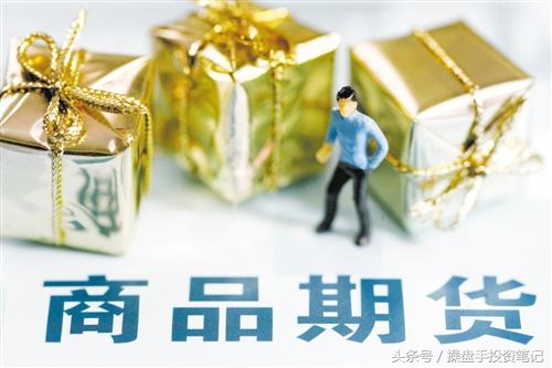 期货多空交易心得,期货投机最简单的方法