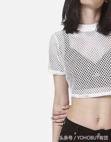 父母不让男的穿搭,渔网装穿搭夏季