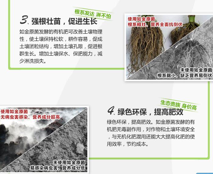 猪粪过多的土地怎么办,猪粪露天堆放的危害到底有多大