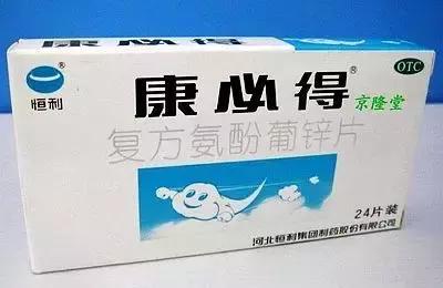 浜虹敤鑽姉鐢熺礌瀹犵墿鍓傞噺,浜鸿嵂鏈夊摢浜涙垚鍒嗙嫍涓嶈兘鍚冪殑