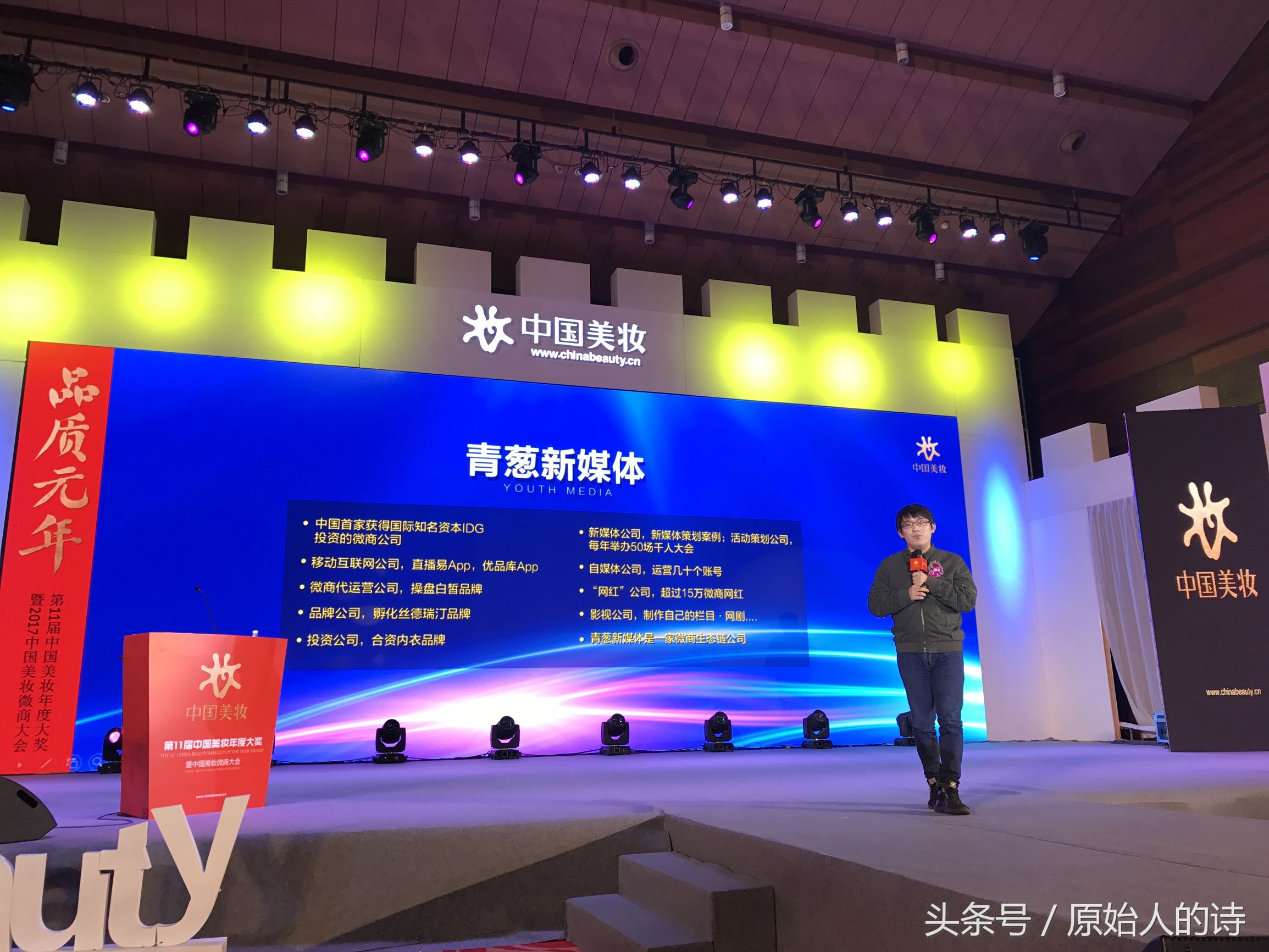 桑兮兮破局思维,桑兮兮商业视察完整视频